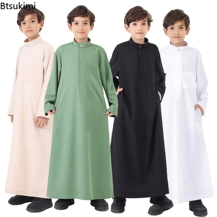 ملابس أطفال إسلامية للأولاد مو - مراجعة Summer Clothing Pakistan وسعره
