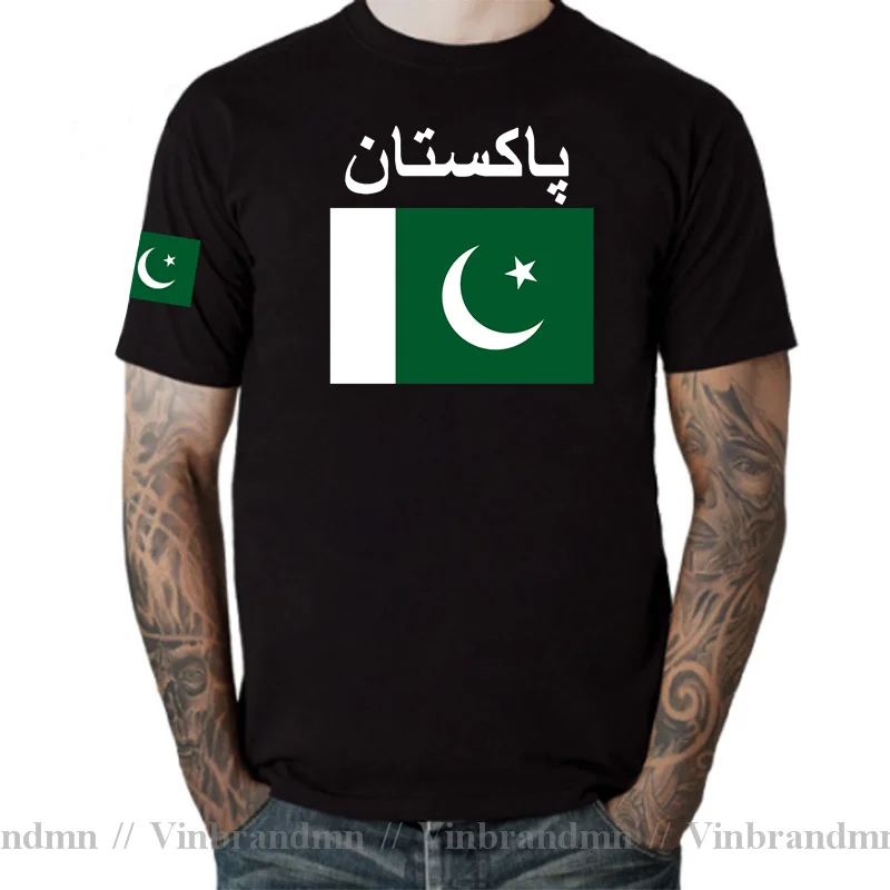 باكستان الرجال تي شيرت قمصان ب - مراجعة Summer Clothing Pakistan وسعره